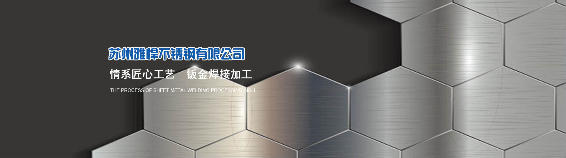 ST-Q-UV柔性線路板激光切割機